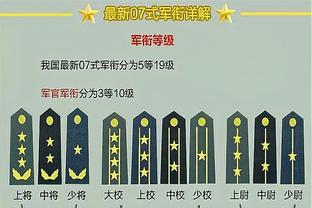 助力药厂起飞！龙哥麾下四将状态：博尼法斯16+8，维尔茨8+12